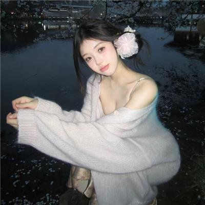 林中秘族