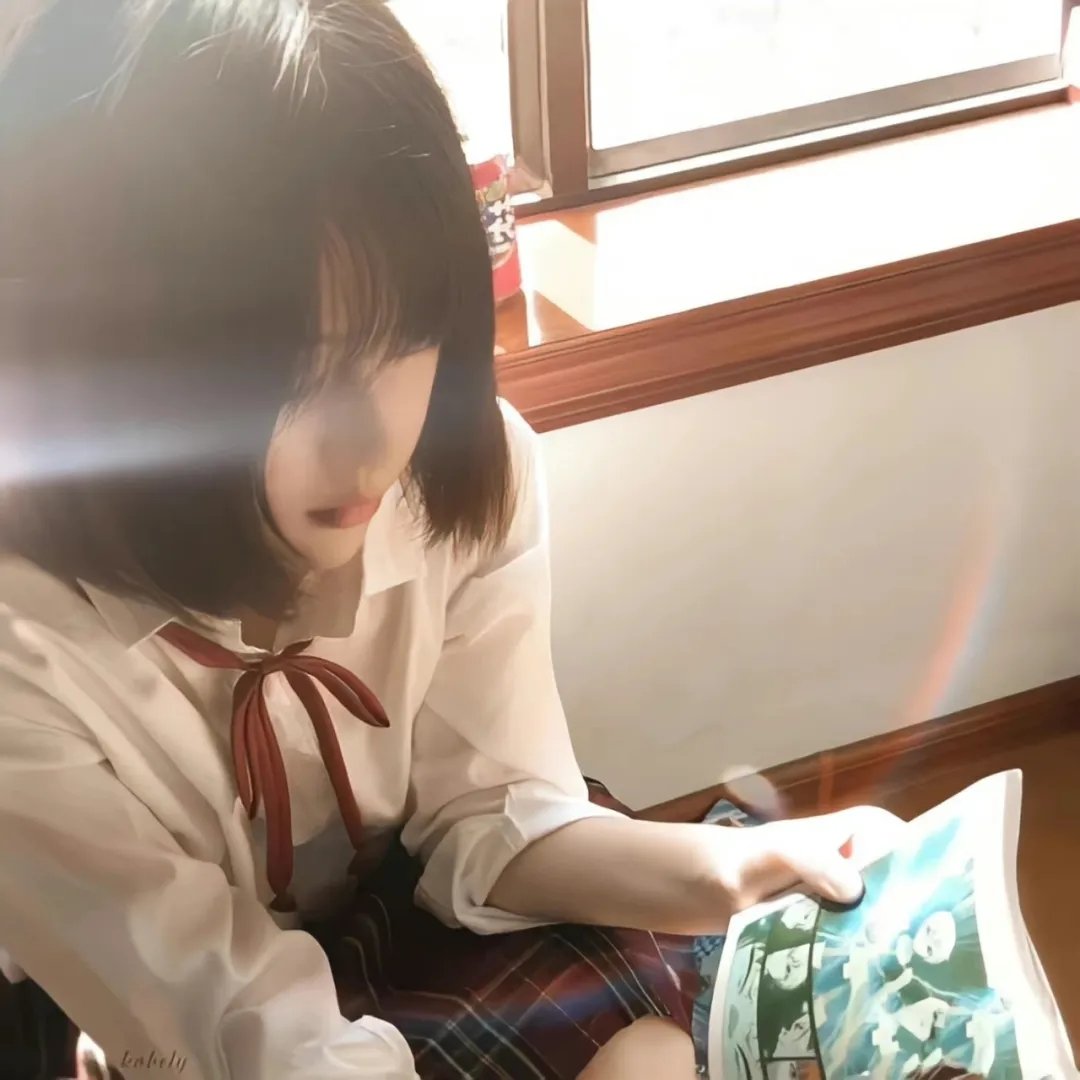 桃色交易